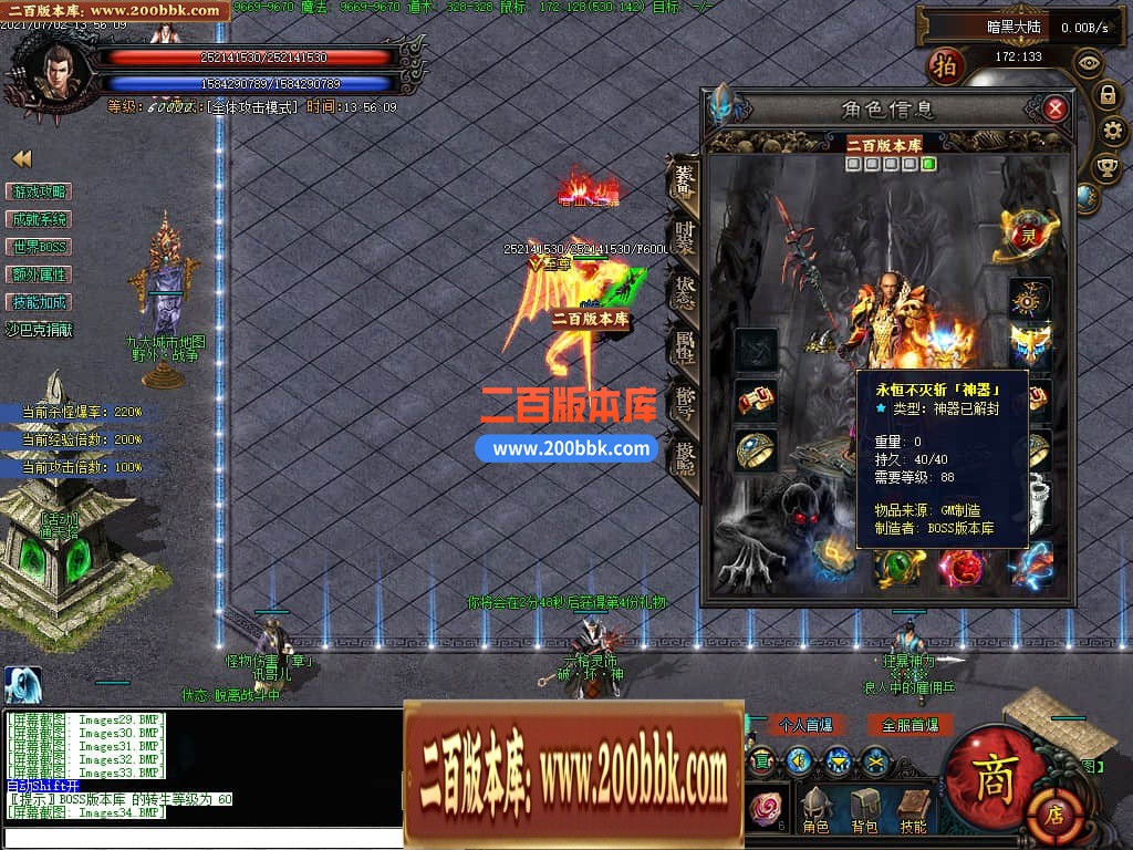 144259xni05st6txo6bl5k.jpg