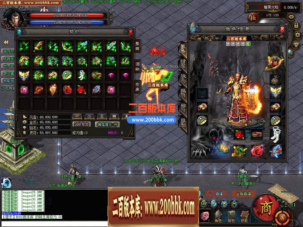 144259r3u8ys3k8ouu37ri.jpg