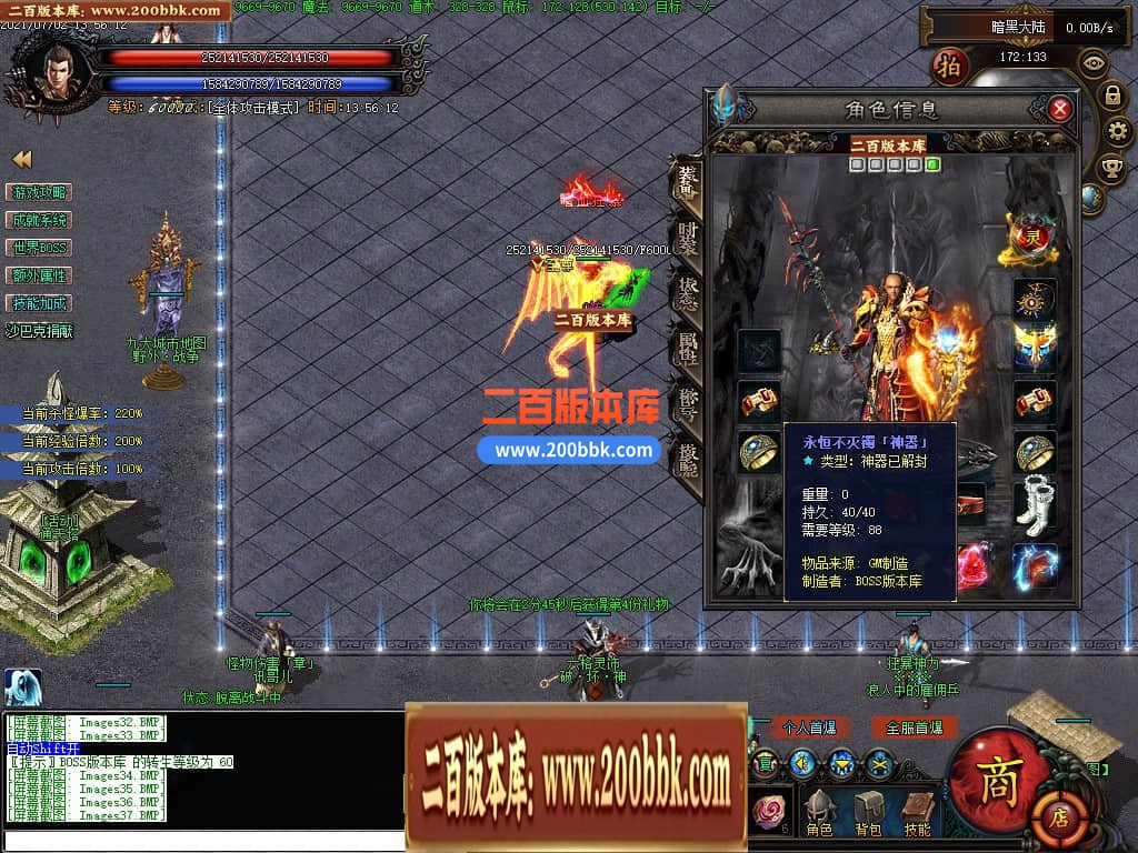 144259p1pm3e5rqyvg00we.jpg