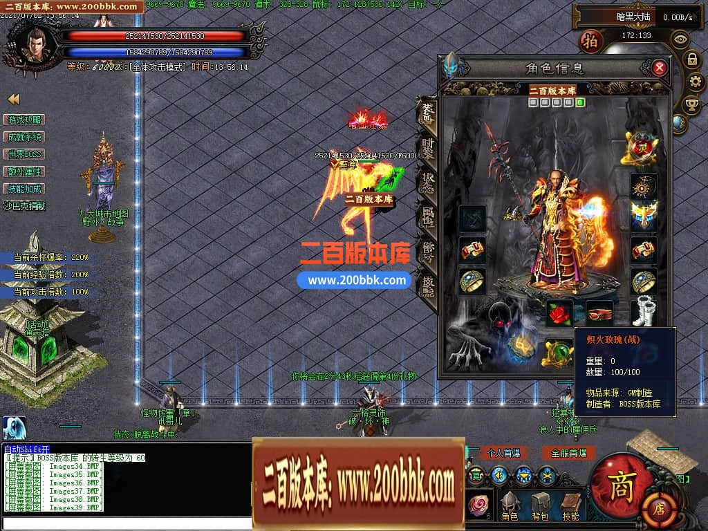 144300uaf9p8af6x868z07.jpg