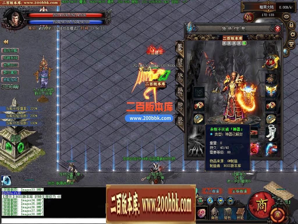 144300s87ypphd8d7tvo77.jpg