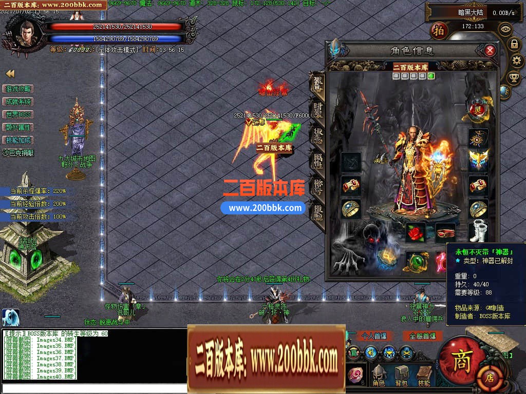 144300sm37rmhr1bfff1hr.jpg