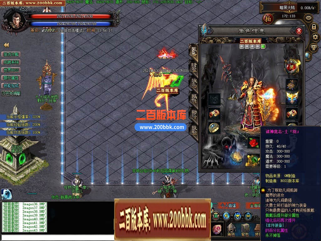 144300x6v53nw5a5mp4nmn.jpg
