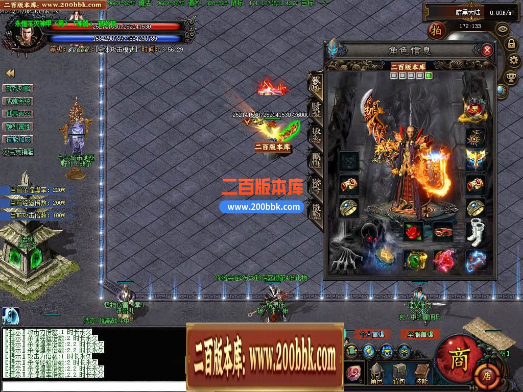 144301llz3nh33m3ehirih.jpg