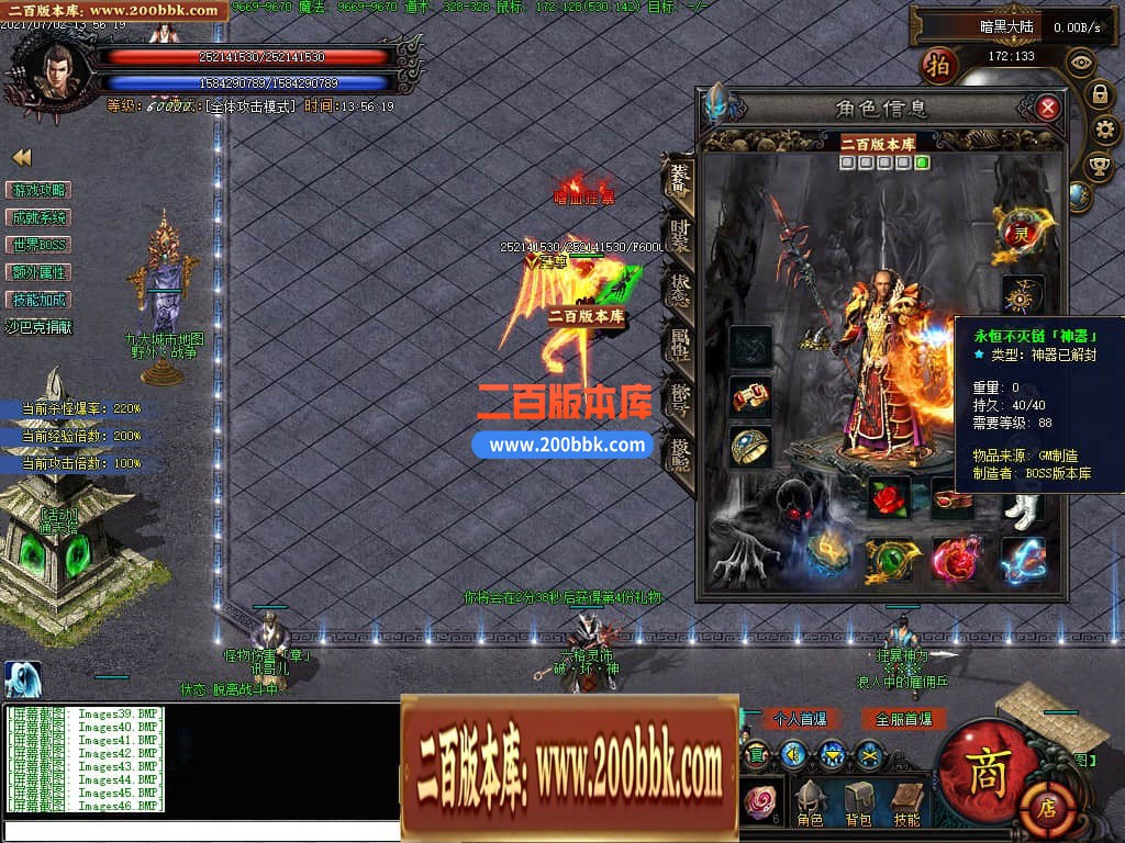 144301se44m47hryr44znq.jpg