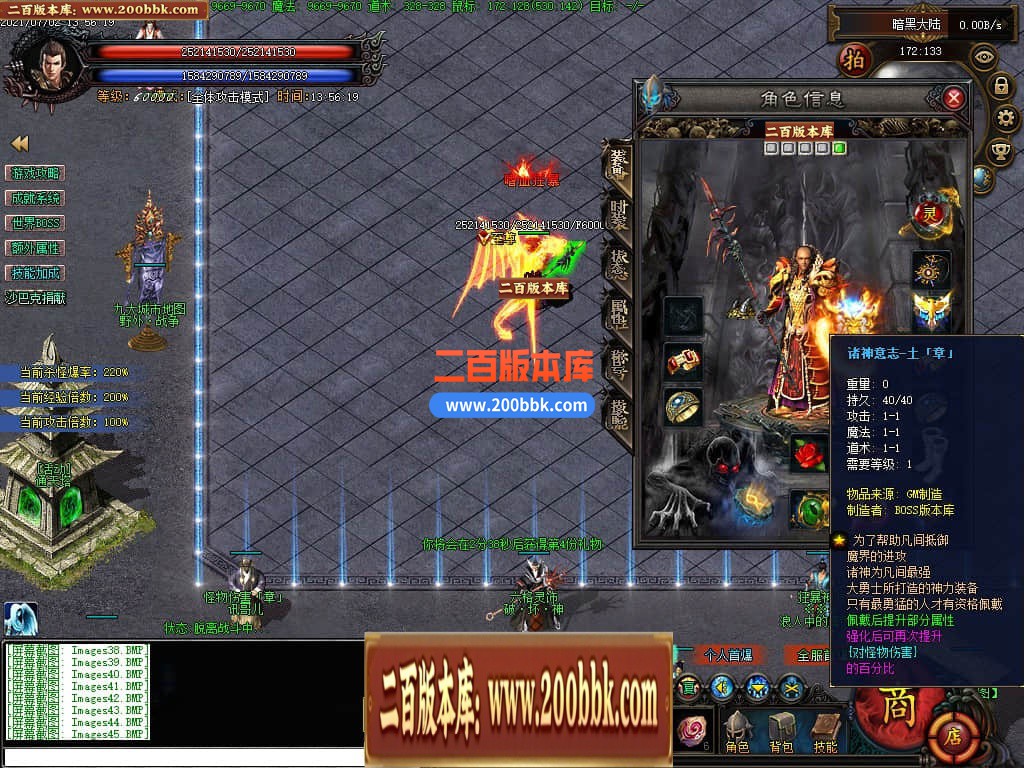 144301vm793sf7bo4yyo7o.jpg