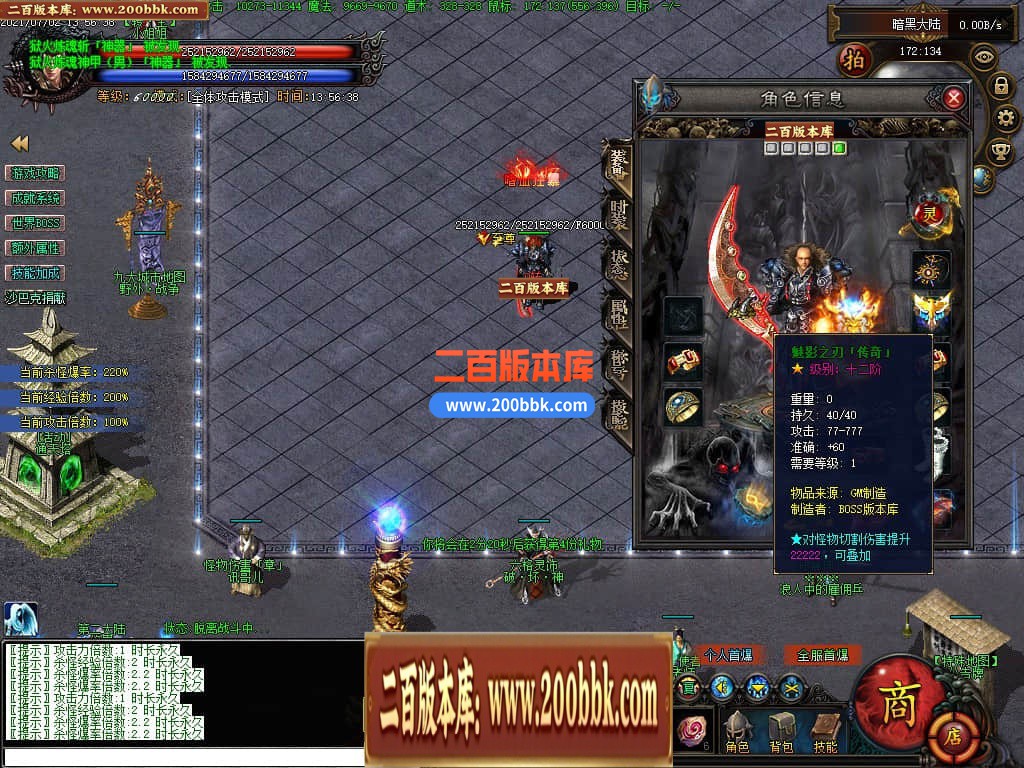 144302ji1dokt4fddz2sed.jpg