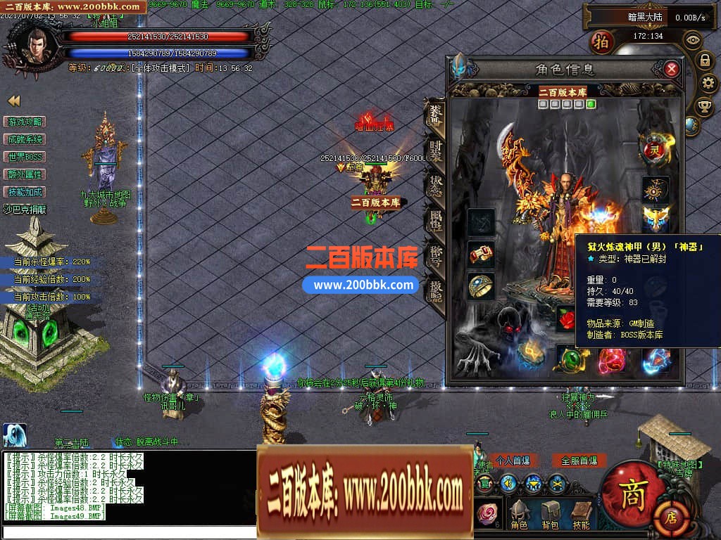 144302stu6lgo94645t6m8.jpg
