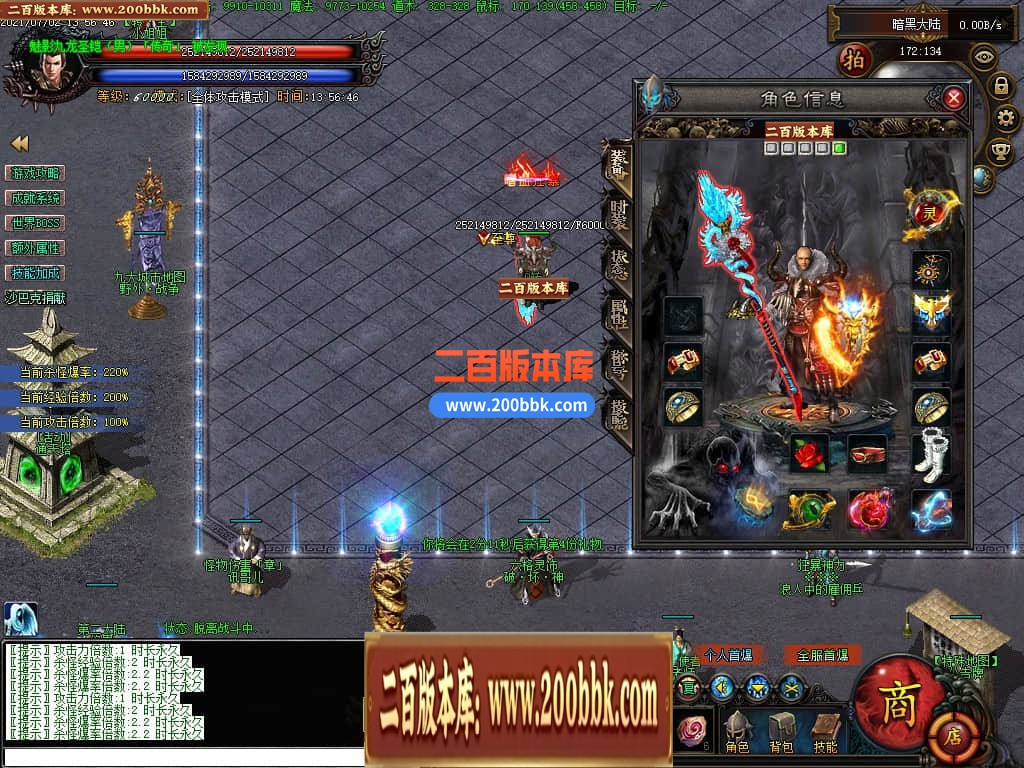 144302tivmjl22fx62xx2j.jpg