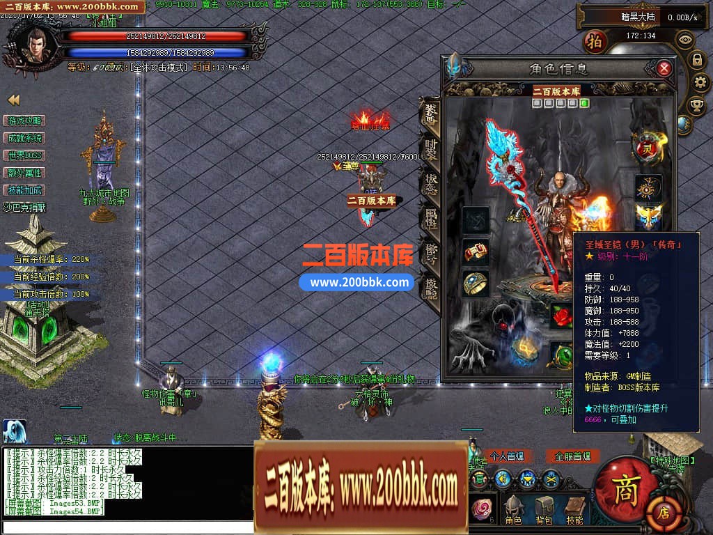 144303n1kclnic4z1pmuvb.jpg