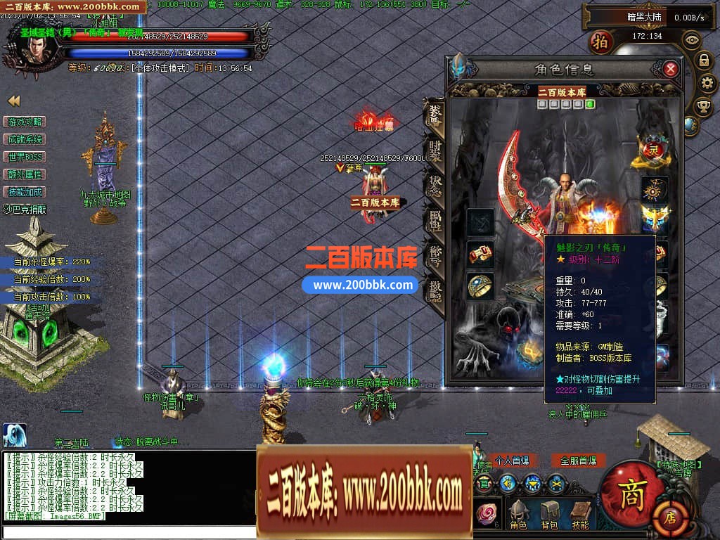 144303mgeqzc0n1588lqzq.jpg