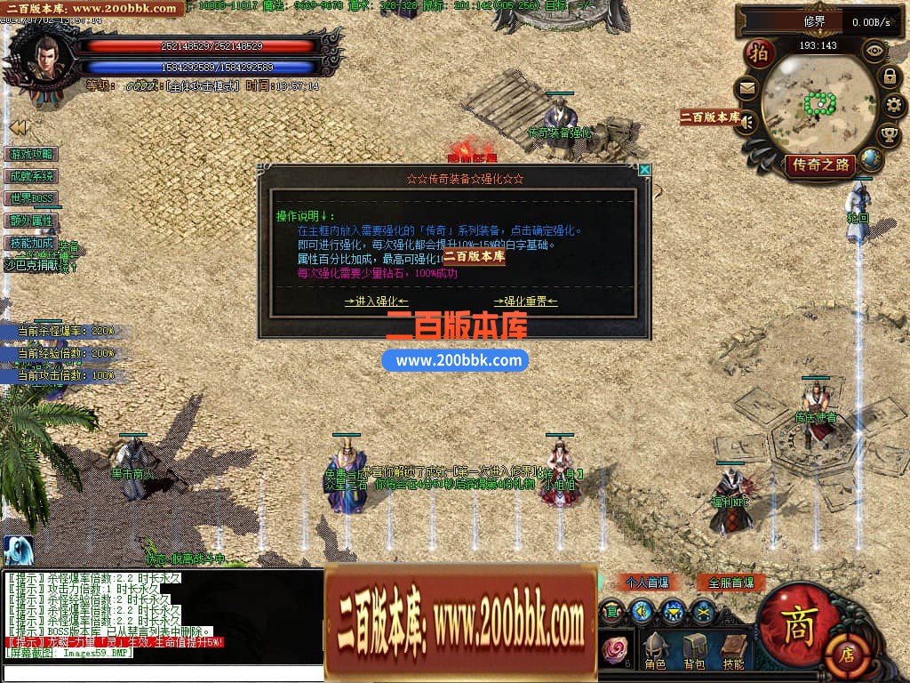 144304hfnsq1uzx6di9f8l.jpg