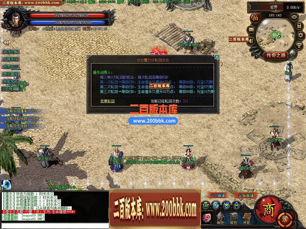144304djj8t0cet8bcutjj.jpg
