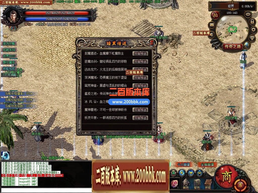 144304u714zh684i30g0pp.jpg