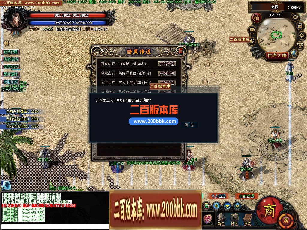 144304viy0osrqt07t0pm0.jpg