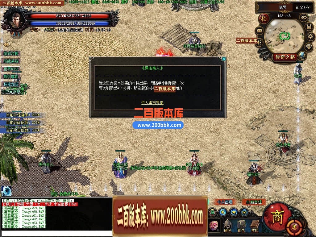 144304w7qq0k71r079hrnq.jpg