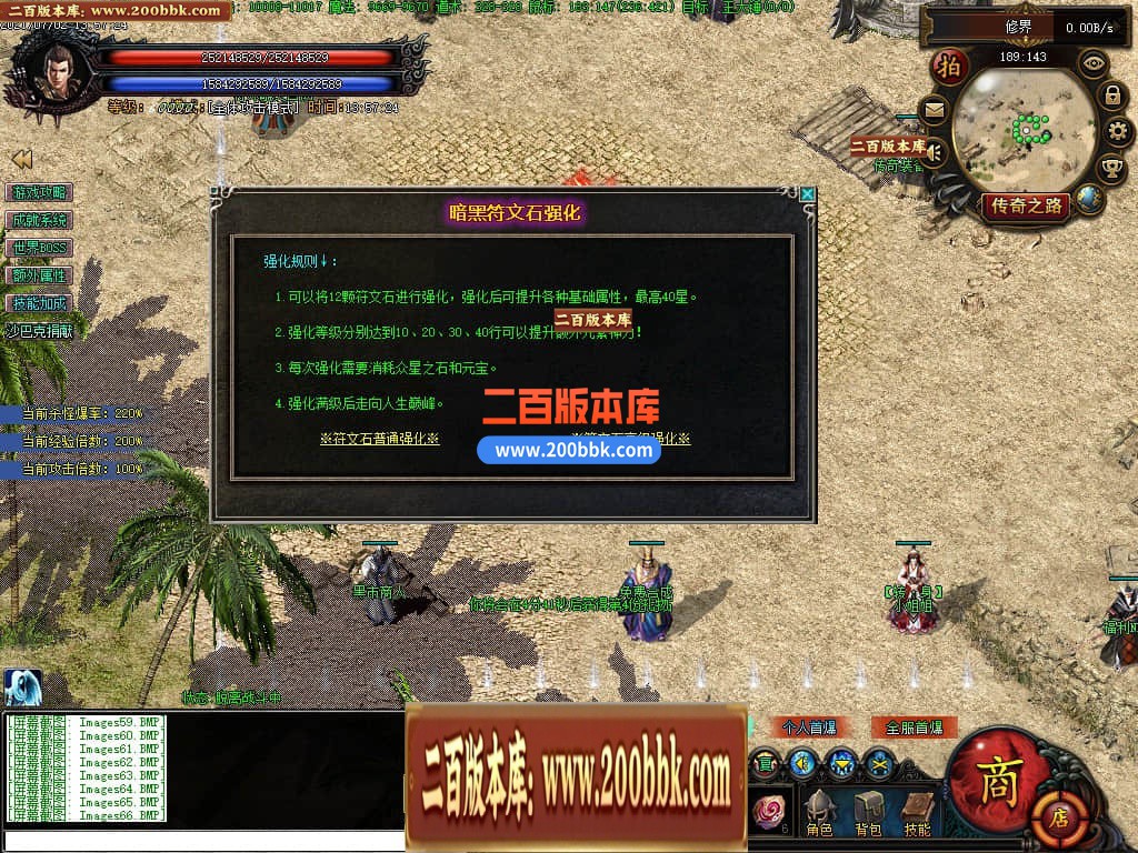 144305m1gzjv7g7gvgu13t.jpg