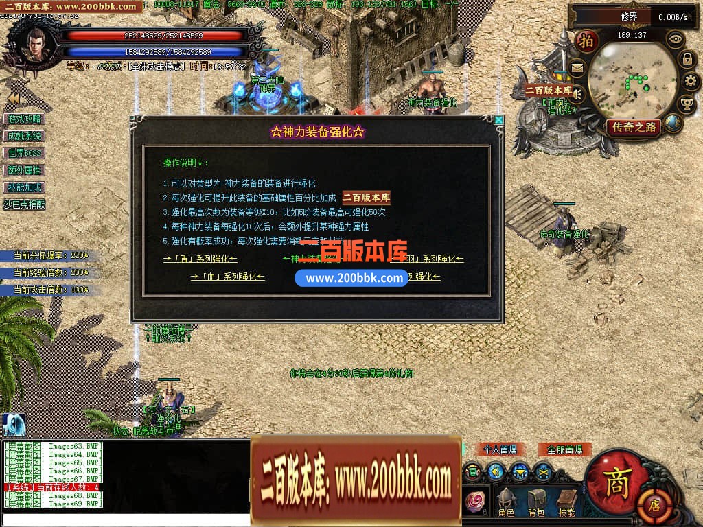 144305zmmnebcvc4vpcrfm.jpg