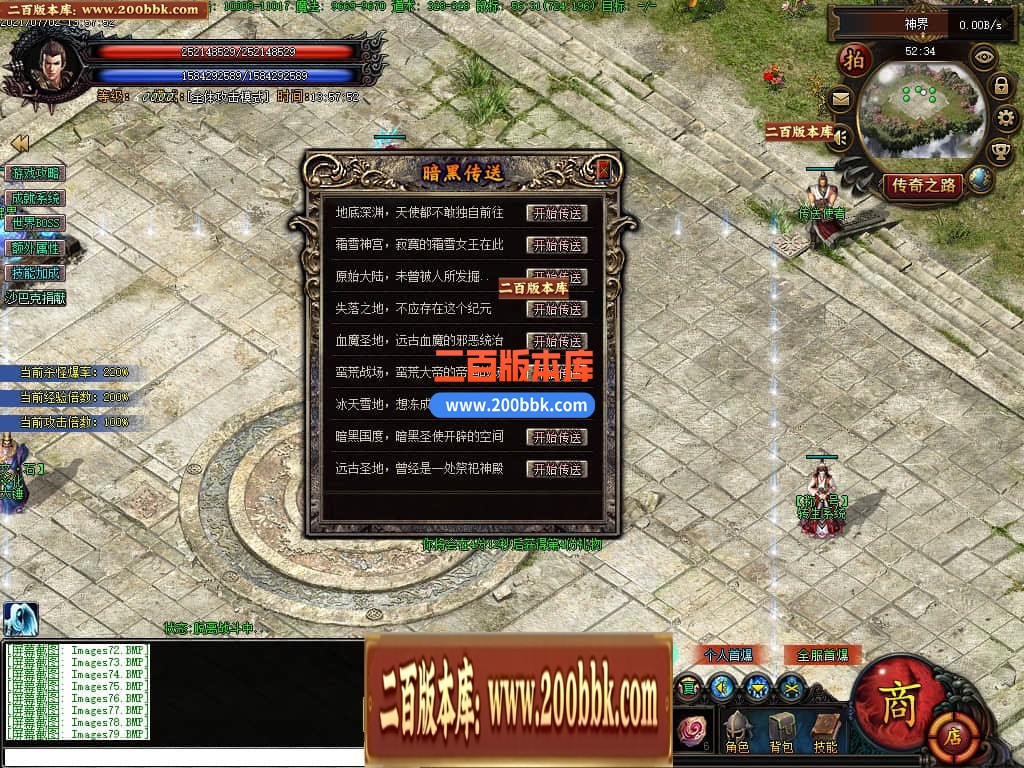 144307ctb6aafb8kfmtwrt.jpg