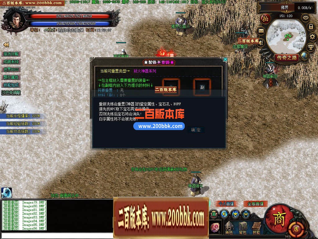 144308isa2clsnthzmr0tt.jpg