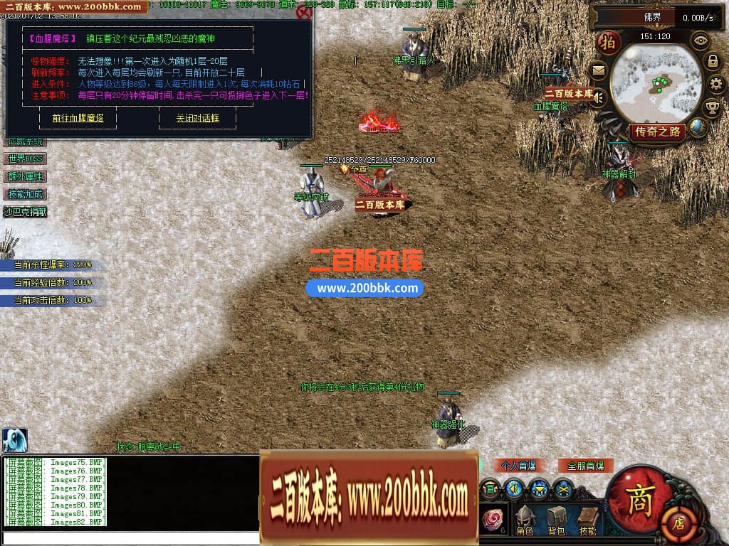 144307mhjqjnhrl359nthl.jpg