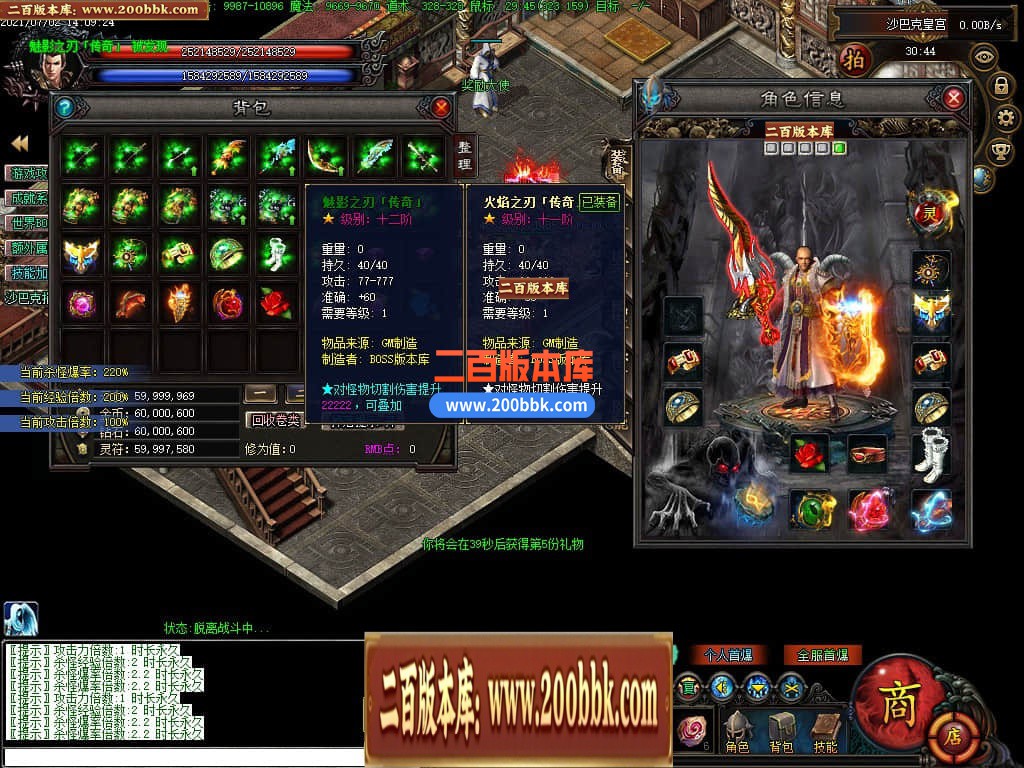 144309zxmgzi3aqaq3kymq.jpg