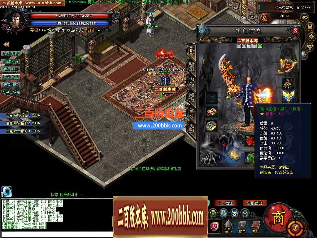 144310hc5qzw85vu8us1mv.jpg