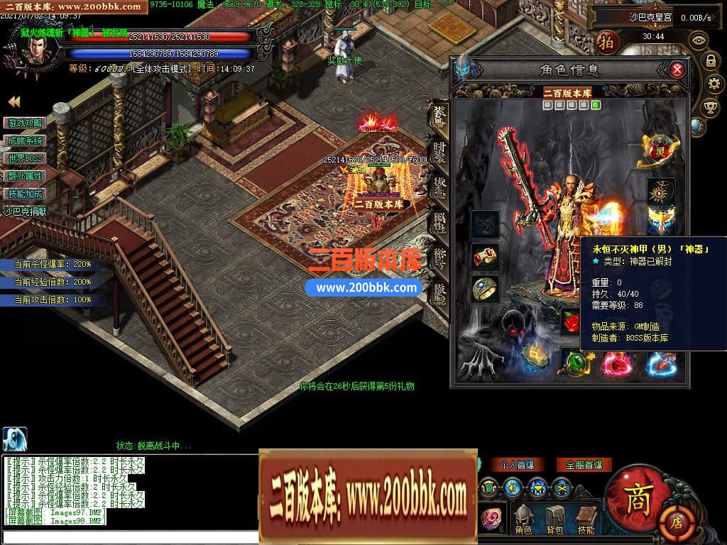 144310nxc8le858go5rgqx.jpg