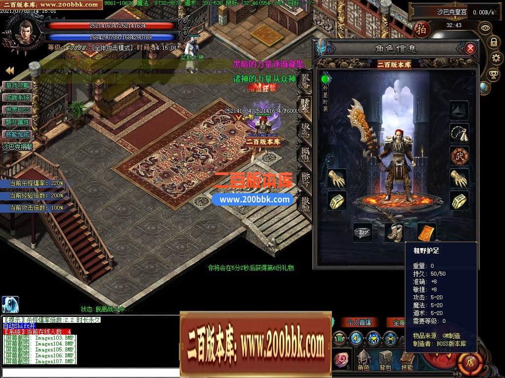 144312hppqxuhm85rr8t54.jpg