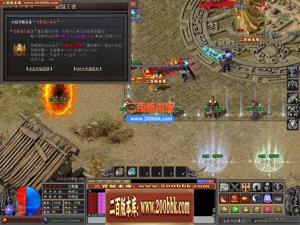 211011pccg765ccmss25ms.jpg