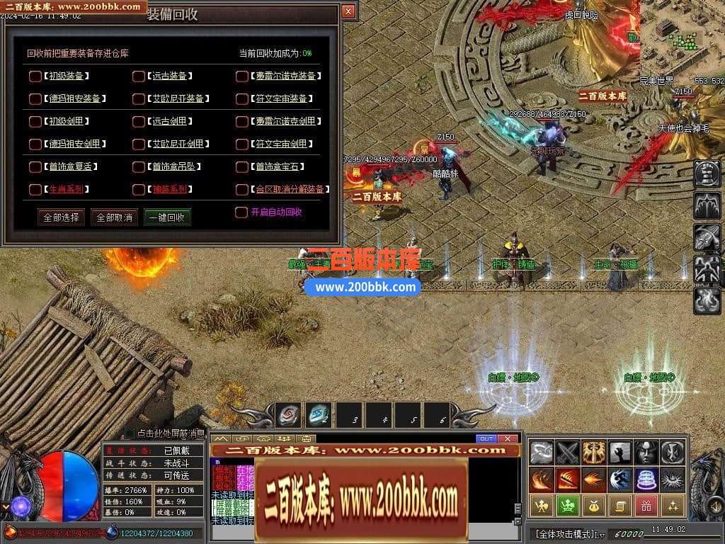 211015i7xv5wmma2uv7naw.jpg