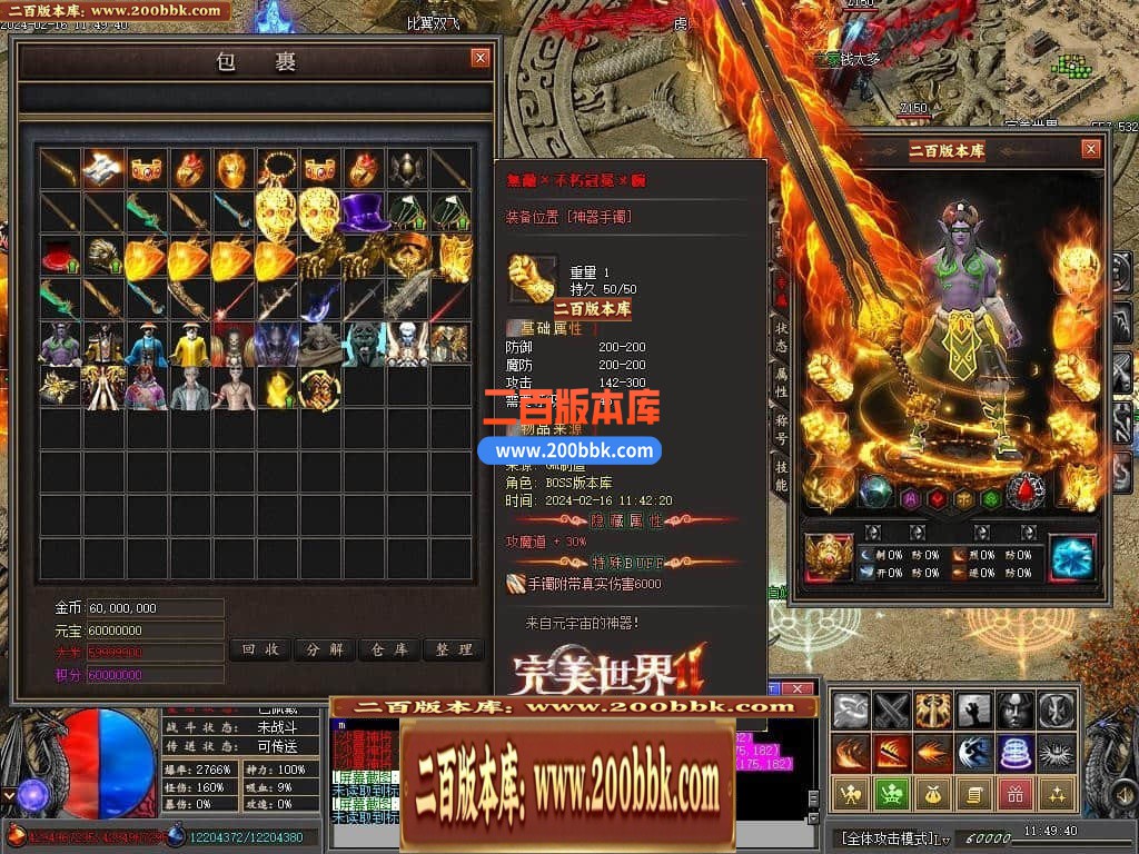 211038pprtwip9iwsywxse.jpg
