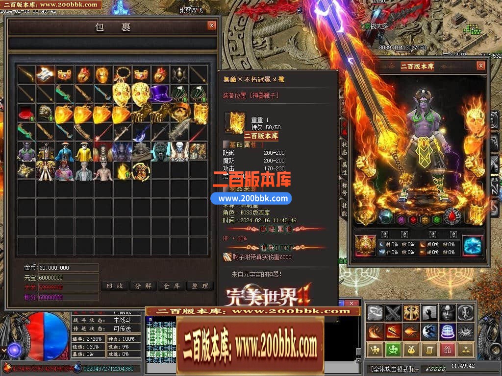 211040v5ohww46rryo5owy.jpg