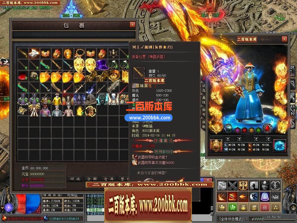 211045s3iji1bif254fzz2.jpg
