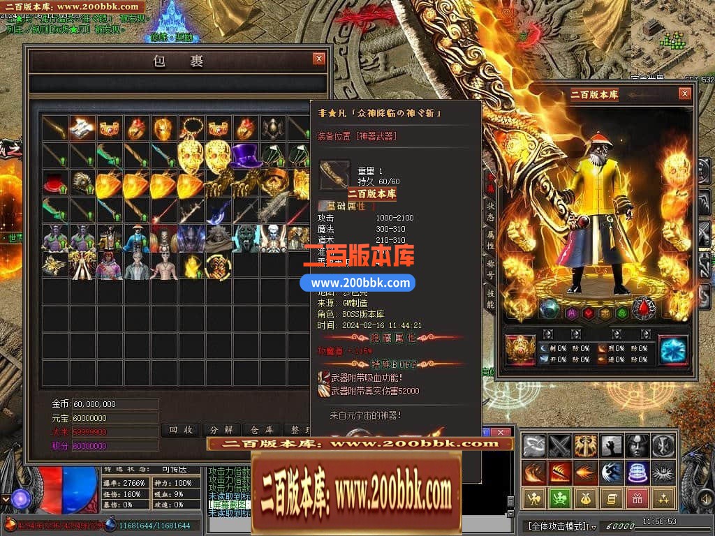 211046sd9b2adsk0kk2daz.jpg