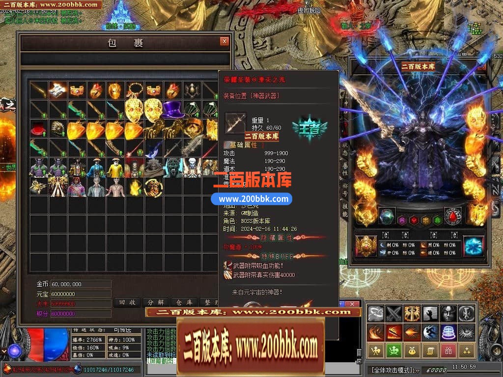 211049en2f7on5ff5t9z23.jpg