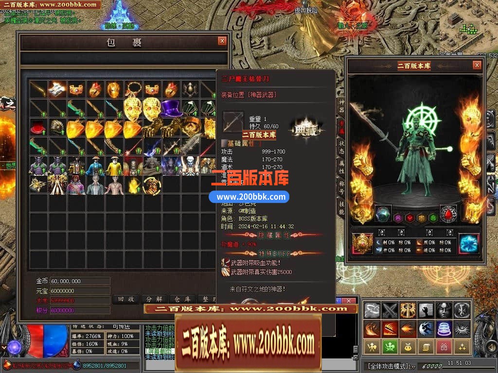 211050oflo3cllzftbtzbb.jpg
