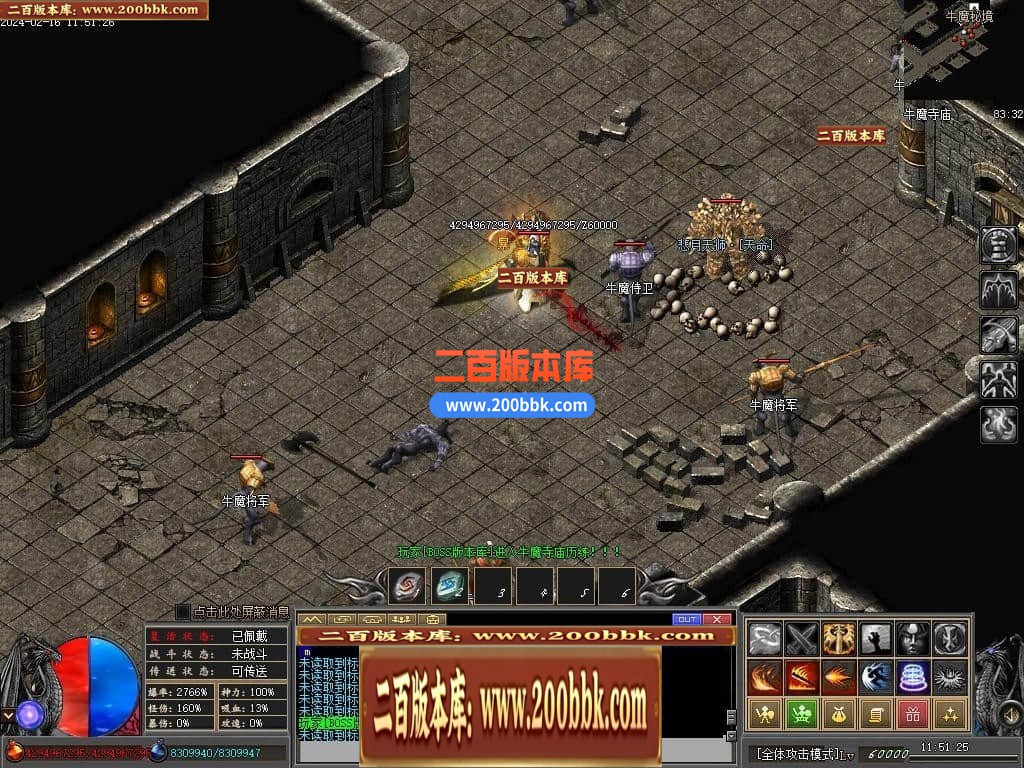 211107wmlljsjmhumjuo7u.jpg