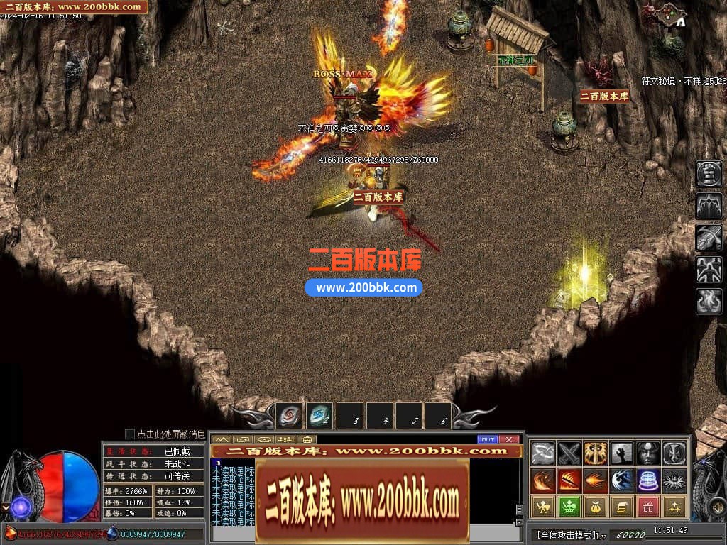 211107kz8yry5btbzya7cr.jpg