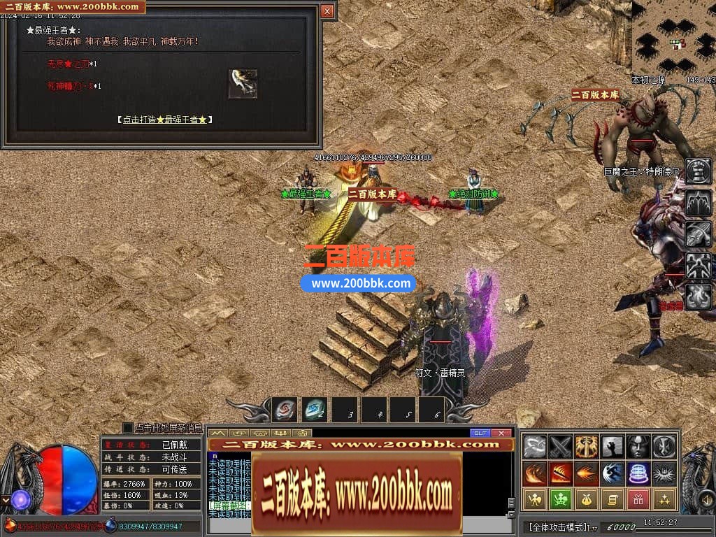 211109k8chkchp70cet9yf.jpg