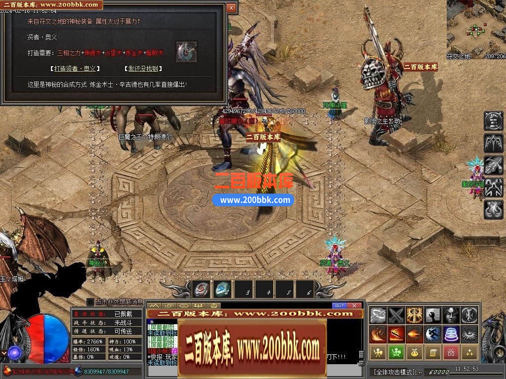 211111tl0ttkii05kootww.jpg