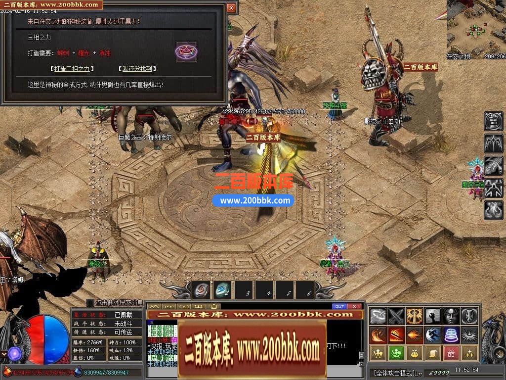 211112x1t5ebit65uiifei.jpg