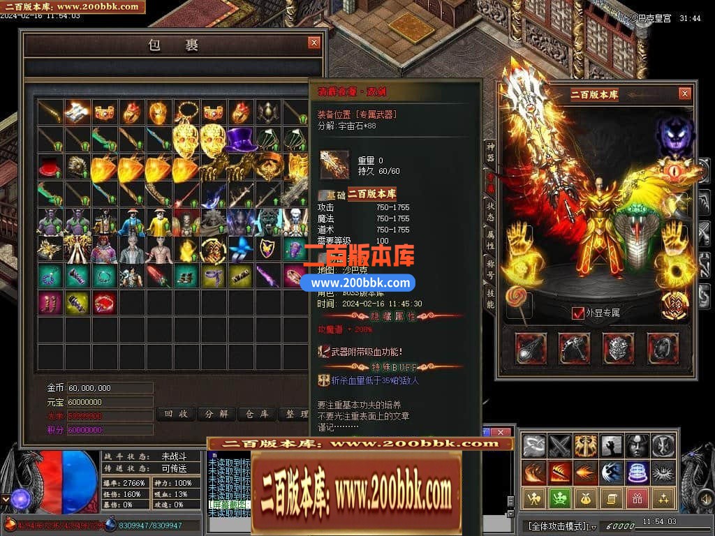 211117qyf1ljcj1i7lqiim.jpg