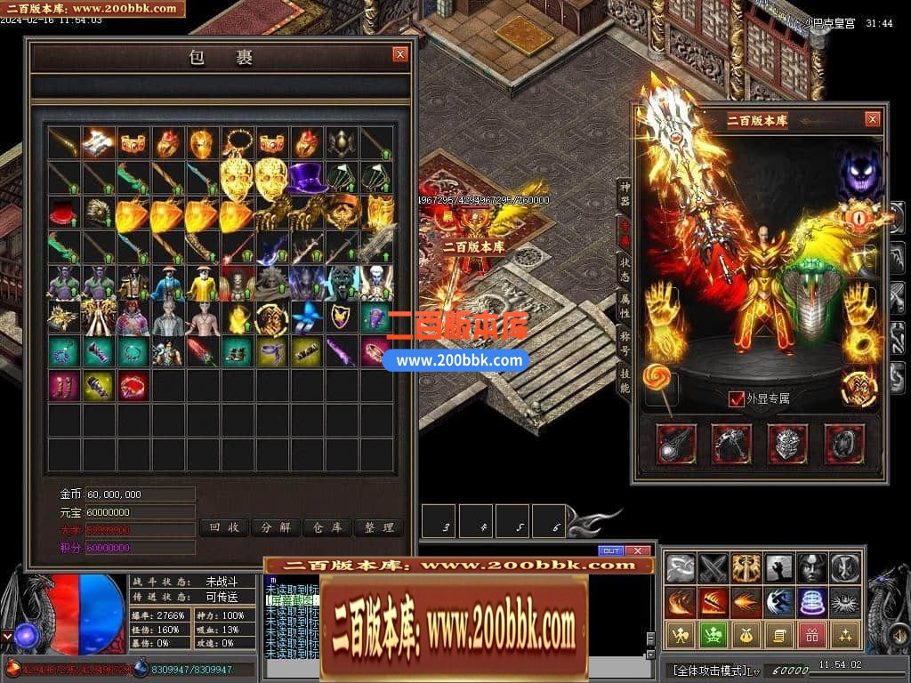 211117w3iau3v7raariig3.jpg