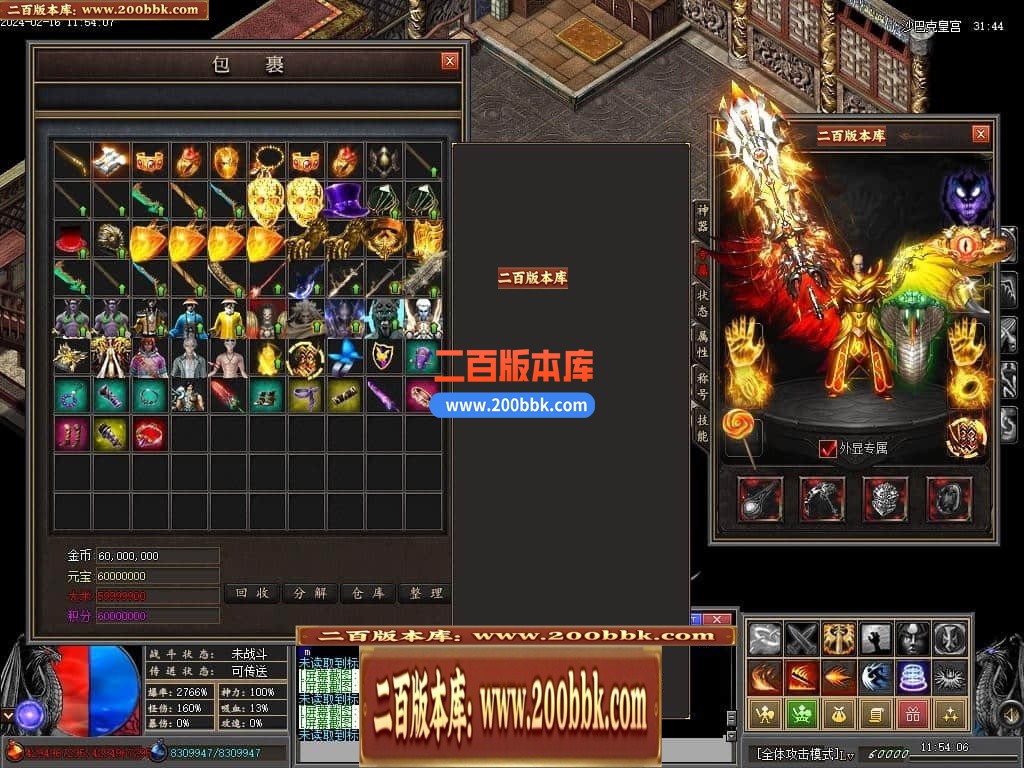 211119nuzq4ww47w5x646d.jpg