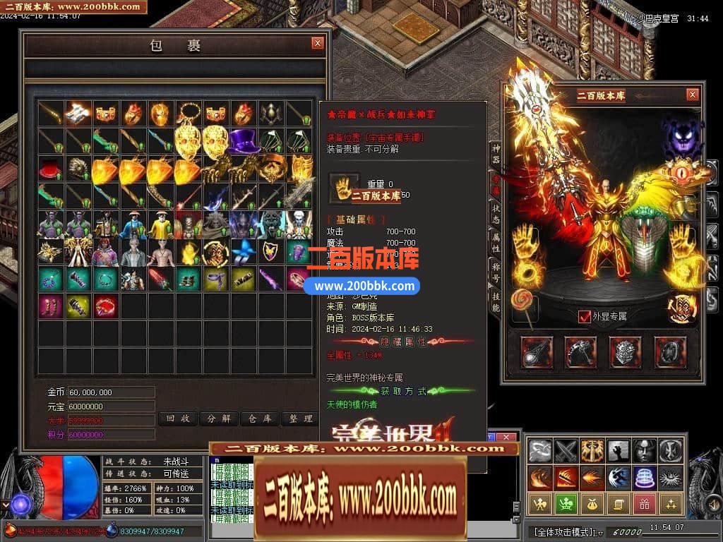 211120t3grnz96n6m2ezfd.jpg