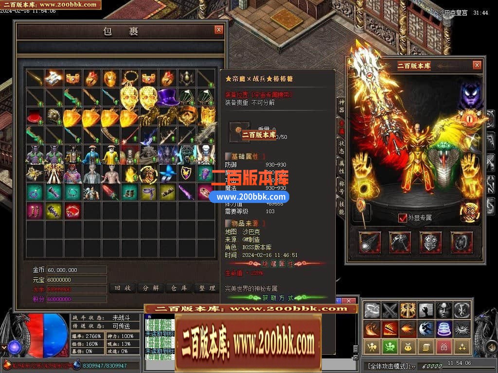 211119uee9j64egtgg4tee.jpg