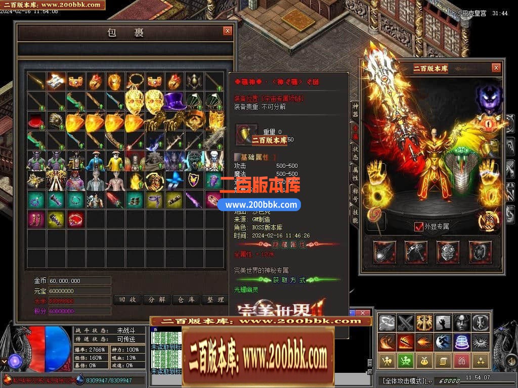 211121z48048qq0b4ptava.jpg