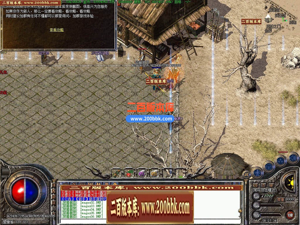 122743hlximdb3yi7i78y0.jpg