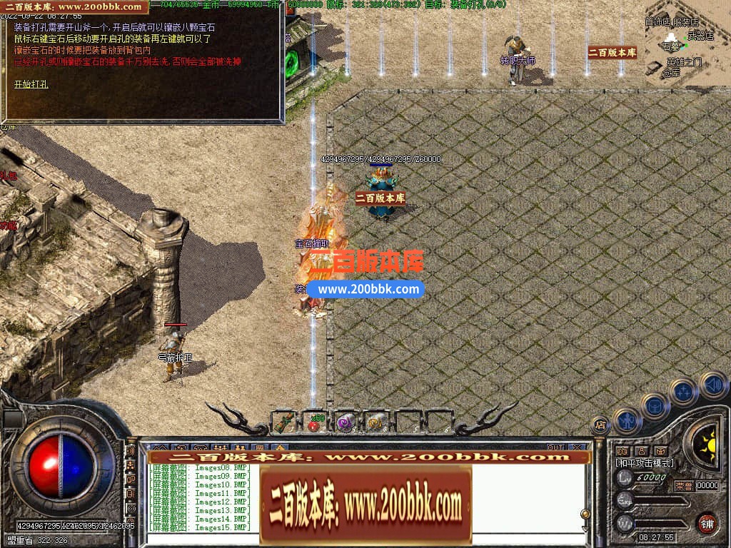 122753ew5qkwtuxiqiidq0.jpg